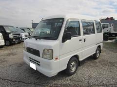 サンバーバン VB 中古車画像