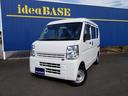 日産 ＮＶ１００クリッパーバン ＤＸ　ハイルーフ　２ｎｄ発進 （...