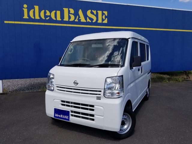 日産 ＮＶ１００クリッパーバン