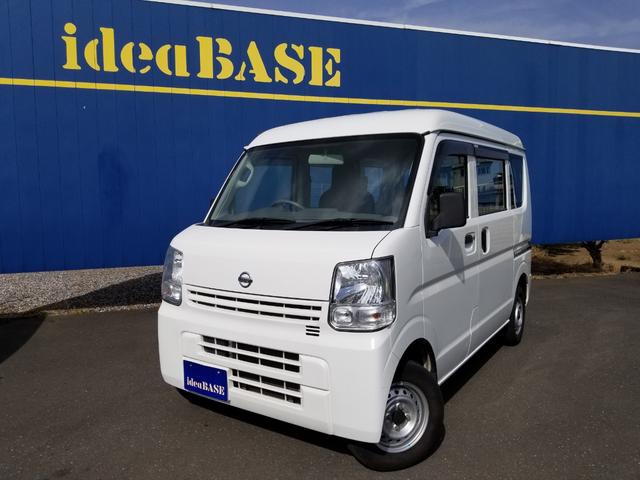 日産 ＮＶ１００クリッパーバン