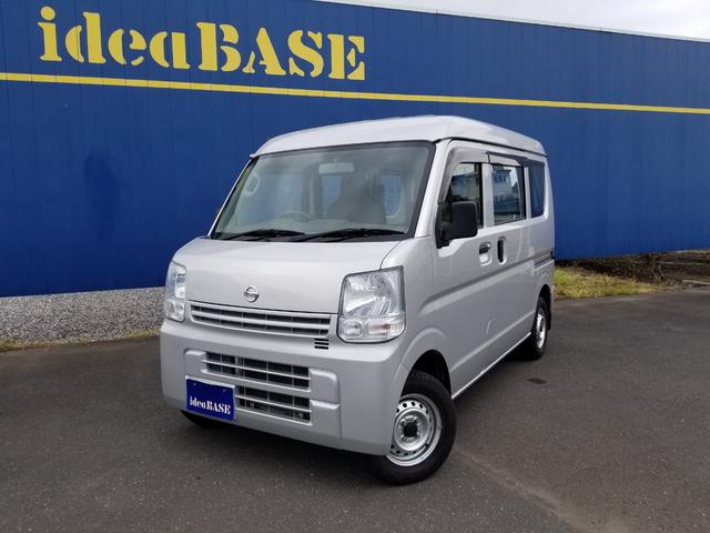 日産 ＮＶ１００クリッパーバン