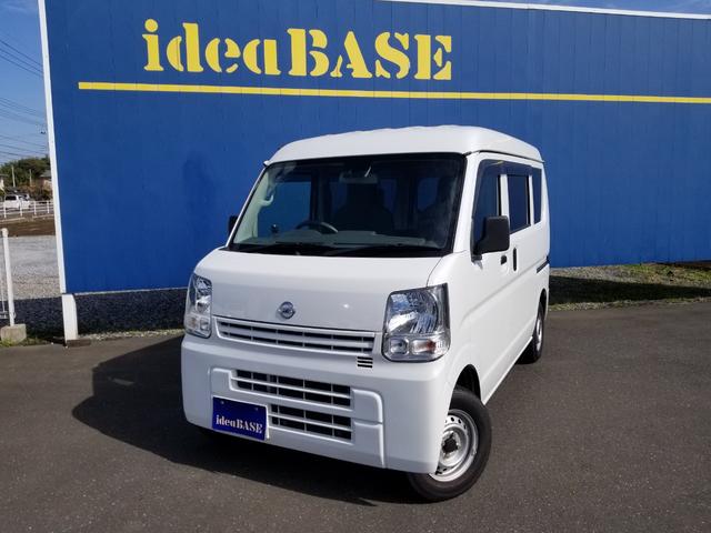 日産 ＮＶ１００クリッパーバン