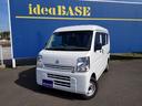 日産 ＮＶ１００クリッパーバン ＤＸ　エマージェンシーブレーキパ...