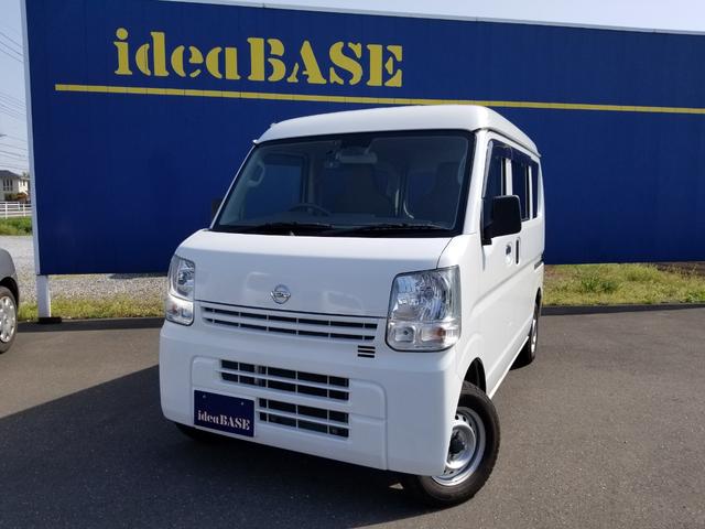 ＮＶ１００クリッパーバン(日産) ＤＸ　エマージェンシーブレーキパッケージ　ハイルーフ　キーレス　ＥＴＣ 中古車画像