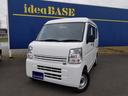 日産 ＮＶ１００クリッパーバン ＤＸ　ハイルーフ　２ｎｄ発進 （...