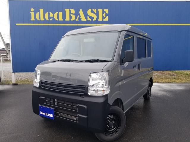 日産 ＮＶ１００クリッパーバン