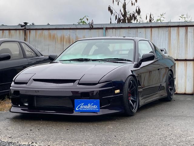日産 180sxタイプx マフラー 車高調 インタークーラー エアクリ ブースト計 ラジエター 5穴化 4ポットキャリパー lsd sdナビ フルセグ エアロの中古車 車体価格317万円 1997 平成9 年式 走行8 0万キロ 車体色ダークパープル 栃木県下都賀郡壬生町上田 日産 180sxタイプx マフラー 車高調 インタークーラー エアクリ ブースト計 ラジエター 5穴化 4ポットキャリパー lsd sdナビ フルセグ エアロの中古車 車体価格317万円 1997 平成9 年式 走行8 0万キロ 車体色ダークパープル 栃木県下都賀郡壬生町上田