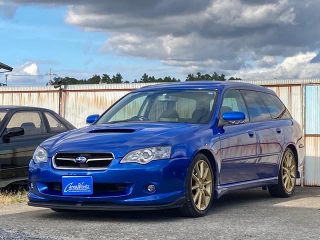 レガシィツーリングワゴン ２．０ＧＴスペックＢ　ＷＲ－ＬＴＤ　２００４　ＳＴｉリップ　ＳＴｉダウンサス　ビルシュタインダンパー　マッキントッシュ　専用カラー　専用内装　ナビ　ＥＴＣ　パワーシート　ＣＤ　１８インチＡＷ　キーレス（1枚目）