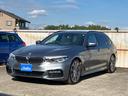 ＢＭＷ ５シリーズ ５２３ｄツーリング　Ｍスポーツ　スマートキー...