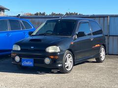 ヴィヴィオ スーパーチャージャーの中古車を探すなら【グーネット】 ヴィヴィオ スーパーチャージャーの中古車を探すなら【グーネット】