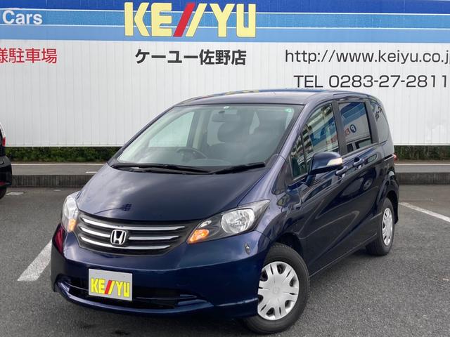 ホンダ Honda フリード ミニバン ワンボックス 新型自動車カタログ 価格 試乗インプレ 技術開発 Motor Fan モーターファン