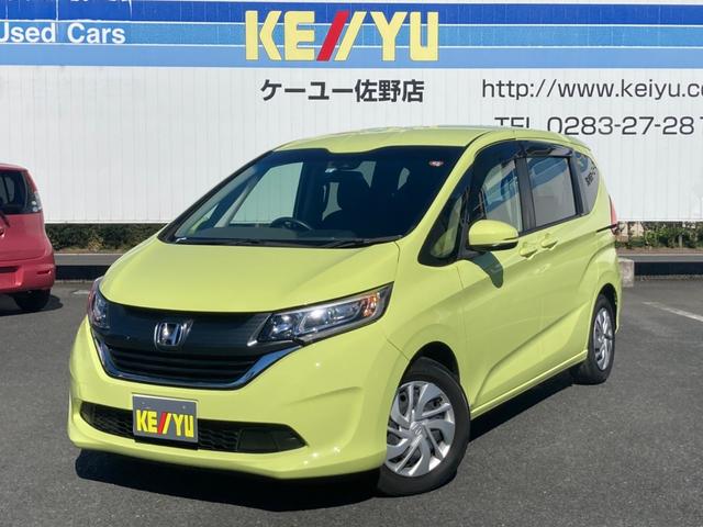 みつかる 55台 栃木県のフリード ホンダ 40万台から選べる価格相場検索サイトbiglobe中古車 情報提供 グーネット みつかる 55台 栃木県のフリード ホンダ 40万台から選べる価格相場検索サイトbiglobe中古車 情報提供 グーネット