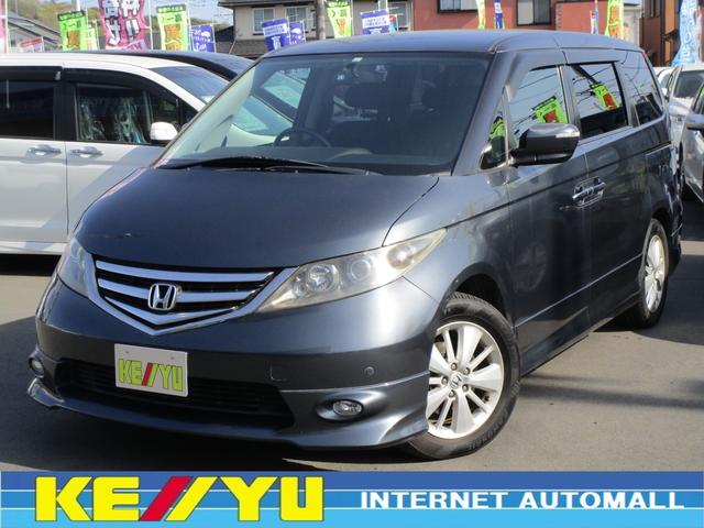 中古車6台 エリシオン ブルー ホンダ 40万台から選べる価格相場検索サイトbiglobe中古車 情報提供 グーネット