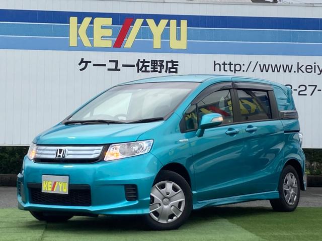 Ykhepnyig Tawm Ykhepnyig Tawm