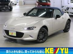 マツダ ロードスターの中古車 中古車価格 相場情報 価格 Com マツダ ロードスターの中古車 中古車価格 相場情報 価格 Com