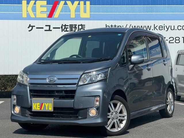 ムーヴ(ダイハツ) カスタム　ＲＳ　ＳＡ　禁煙車　衝突被害軽減　スマートキー　７型ナビ 中古車画像