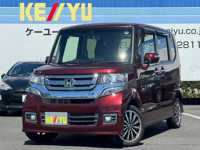 ホンダ Ｎ－ＢＯＸカスタム Ｇ・ターボＬパッケージ　禁煙車　７型ナビ　両側電動ドア　ＤＶＤ再生　ＢＬＵＥＴＯＯＴＨ　クルーズコントロール　バックカメラ　ドラレコ　ビルトインＥＴＣ　純正アルミ　スマートキー　ハーフレザーシート　ＨＩＤヘッドライト　フォグランプ　スペアキー　保証書