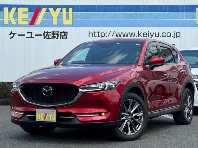 ＣＸ－５ ＸＤ　エクスクルーシブモード　４ＷＤ　禁煙　サンルーフ　ＢＯＳＥ　全方位モニター　ＨＵＤ　電動レザーシート　シートベンチレーション　リヤシートヒーター　フルセグ　ＣＤ・ＤＶＤ　ＢＴ　ＥＴＣ　衝突軽減ブレーキ　ＢＳＭ　レーダークルーズ（1枚目）