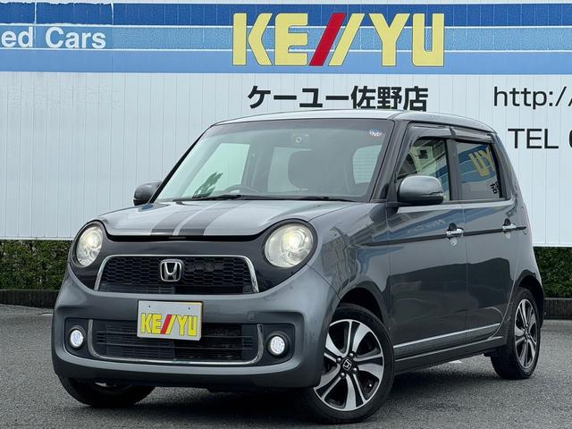 プレミアムツアラー・Ｌパッケージ禁煙車ドラレコナビＢカメラ　純正７型メモリーナビ　バックカメラ　前後ドライブレコーダー　クルーズコントロール　ＨＩＤヘッドライト　フォグランプ　ＥＴＣ　地デジ　ＢＬＵＥＴＯＯＴＨ　ＣＤ／ＤＶＤ再生　ＵＳＢ　純正アルミ　保証書