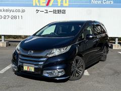 オデッセイ（ホンダ）の歴代モデル・グレード別カタログ情報