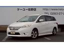 日産 ラフェスタ ハイウェイスター　禁煙車　純正７インチナビ　両...
