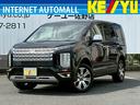 三菱 デリカＤ：５ Ｐ　禁煙車　　Ｅ－Ａｓｓｉｓｔ　パワーバック...