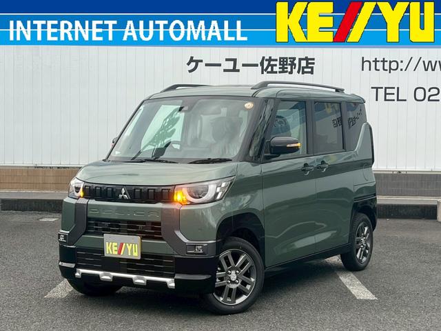 届出済未使用車　４ＷＤ　ターボ　全方位カメラ 左ハンズフリー両側電動スライド　衝突軽減装置　車線逸脱警報　ハーフレザー
