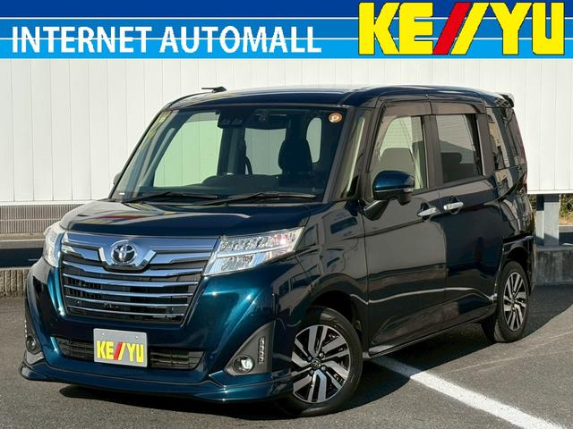 ʺŹξͭꡪޤϤ礻򡪡 ޤϺ߸ˤγǧ桼Źݣݣ 1