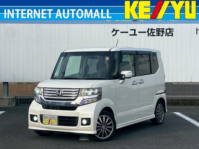 お得な佐野店限定特選車両有り！まずはお問合せを！！ まずは在庫の確認☆■ケーユー佐野店　０２８３－２７－２８１１■