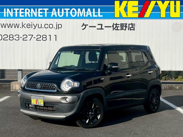 クロスビー画像