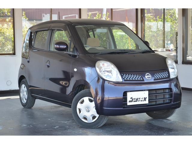 日産 モコｓ キーレス タイミングチェーン 車検整備付の中古車 車体価格14 8万円 09 平成21 年式 走行8 1万キロ 車体色ダークパープルｍ 茨城県龍ケ崎市川原代町１９６５ 株式会社セヤマックスの在庫 グーネット中古車