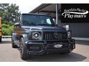 メルセデスＡＭＧ Ｇクラス Ｇ６３　マヌファクトゥーアエディショ...