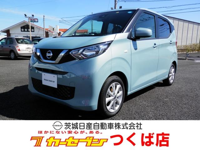 日産 デイズ