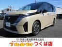 日産 セレナ ハイウェイスターＶ　メモリ－ナビ　ナビＴＶ　アラウ...