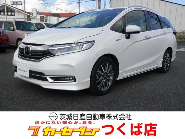 シャトル(ホンダ) ハイブリッドＺ　ホンダセンシング　ＬＥＤヘット　Ｂカメラ　シートＨ　地デジＴＶ　サイドエアバッグ 中古車画像