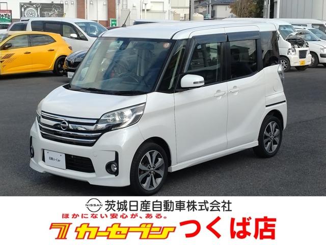  ǥ롼 ϥء֥쥯󡡥饦ɥӥ˥