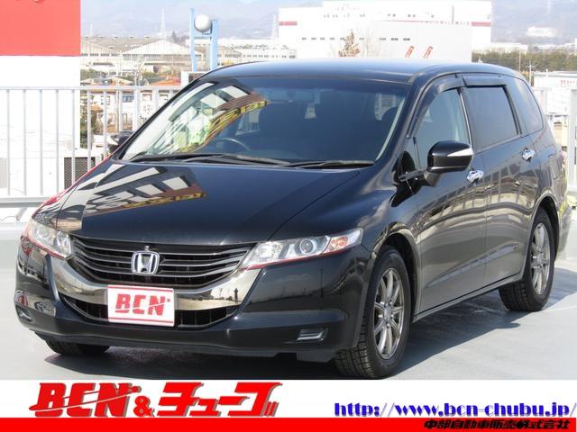 中古車 ホンダ オデッセイ ｌ中古車販売実績 21 02 28 ｂｃｎ両毛 中部自動車販売 株 中古車なら グーネット中古車