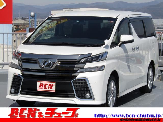 ヴェルファイア トヨタ 2 5z 群馬県 309 8万円 平成28年 16年 中古車 価格 Com ヴェルファイア トヨタ 2 5z 群馬県 309 8万円 平成28年 16年 中古車 価格 Com