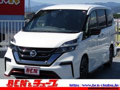 セレナ ニスモの中古車を探すなら グーネット中古車 日産の中古車情報 セレナ ニスモの中古車を探すなら グーネット中古車 日産の中古車情報