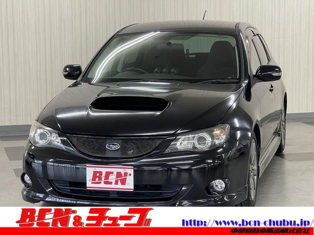 インプレッサ ２ ０ｇｔ 社外メモリーナビ フルセグテレビ ｂｌｕｅｔｏｏｔｈ接続可 追加３連メーター ｔｅｉｎ車高調 ターボ ４ｗｄ Carsmeet Web 自動車情報サイト Le Volant Carsmeet Web ル ボラン カーズミート ウェブ