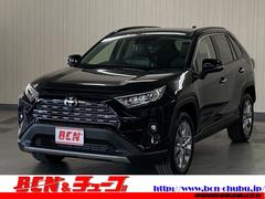 トヨタ　ＲＡＶ４　Ｇ　Ｚパッケージ　新車未登録　パノラマムーンルーフ