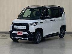 三菱　デリカミニ　Ｔ　プレミアム　ＣＨＡＭＯＮＩＸ　届出済み未使用車