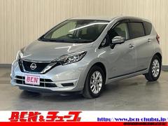 日産　ノート　ｅ−パワー　Ｘ　エマージェンシーブレーキ　純正ＳＤナビ