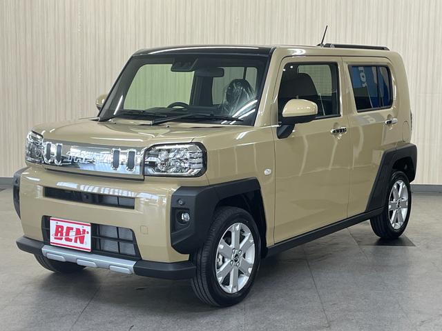 ＮＥＴ予約限定！大還元祭【選べる３万円特典】対象車！ 試乗出来ます！アフターメンテナンス・保証・ローン審査、是非お任せ下さい！