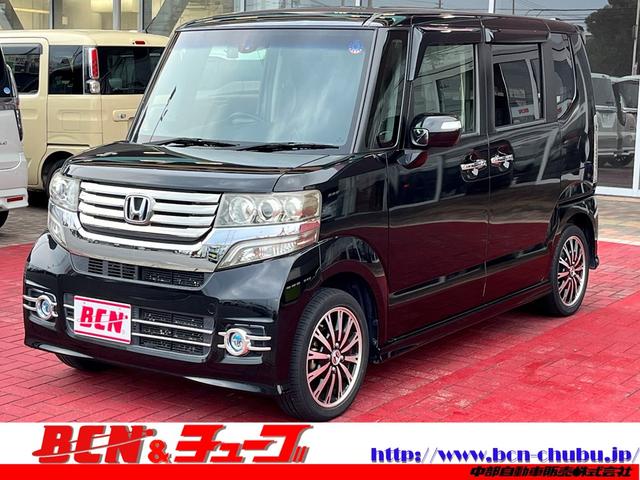 ＮＥＴ予約限定！大感謝祭【選べる３万円特典】対象車！ 試乗出来ます！アフターメンテナンス・保証・ローン審査、是非お任せ下さい！
