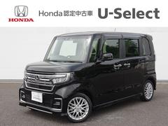 Ｈｏｎｄａ　Ｃａｒｓ　栃木東　Ｕ−Ｓｅｌｅｃｔ宇都宮東 アフターも全車安心のホット保証付！ぜひご来店を！ Ｎ−ＢＯＸカスタム Ｌターボ