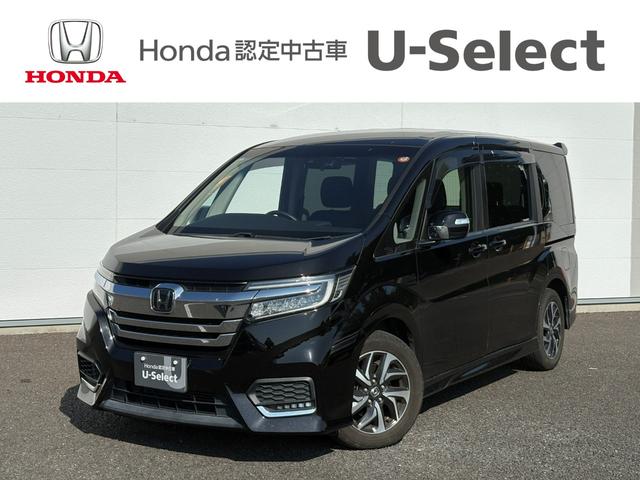 ƥåץ若󥹥ѡ ѡۥ󥷥󥰡ʡ󥷥󥰽ʥӣ¥ţԣ 0402852A30251107W004 1