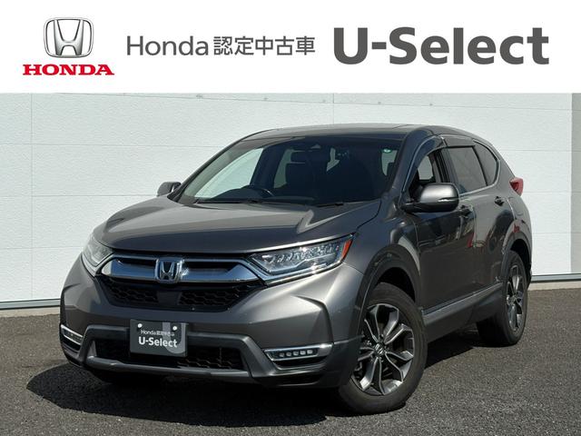 ＣＲ−Ｖハイブリッド(ホンダ) ｅ：ＨＥＶＥＸ・マスターピース　１オーナー・センシング純正ナビＢカメラＥＴＣ 中古車画像