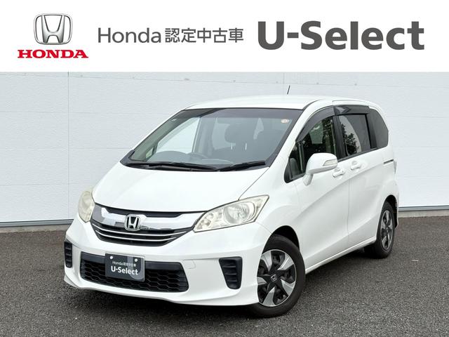 ե꡼ ǥ㥹ȥ쥯󡡽ʥӣ¥ 0402852A30251109W002 1