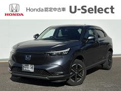 ヴェゼル e:HEVX 1オーナー・センシング純正ナビBカメラ ETC アルミホイール フルセグ オートクルーズコントロール アイドリングストップ 衝突防止システム LEDヘッドランプ ドライブレコーダー スマートキー 中古車画像